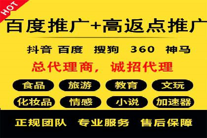 创新引领潮流：信息流广告行业中的爱奇艺广告案例