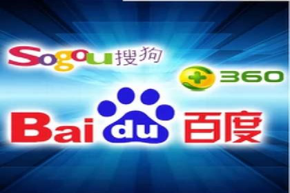 百度推广费用优化，如何降低广告成本