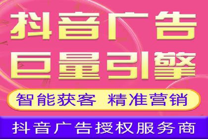 百度SEM广告策略在电商行业的成功案例